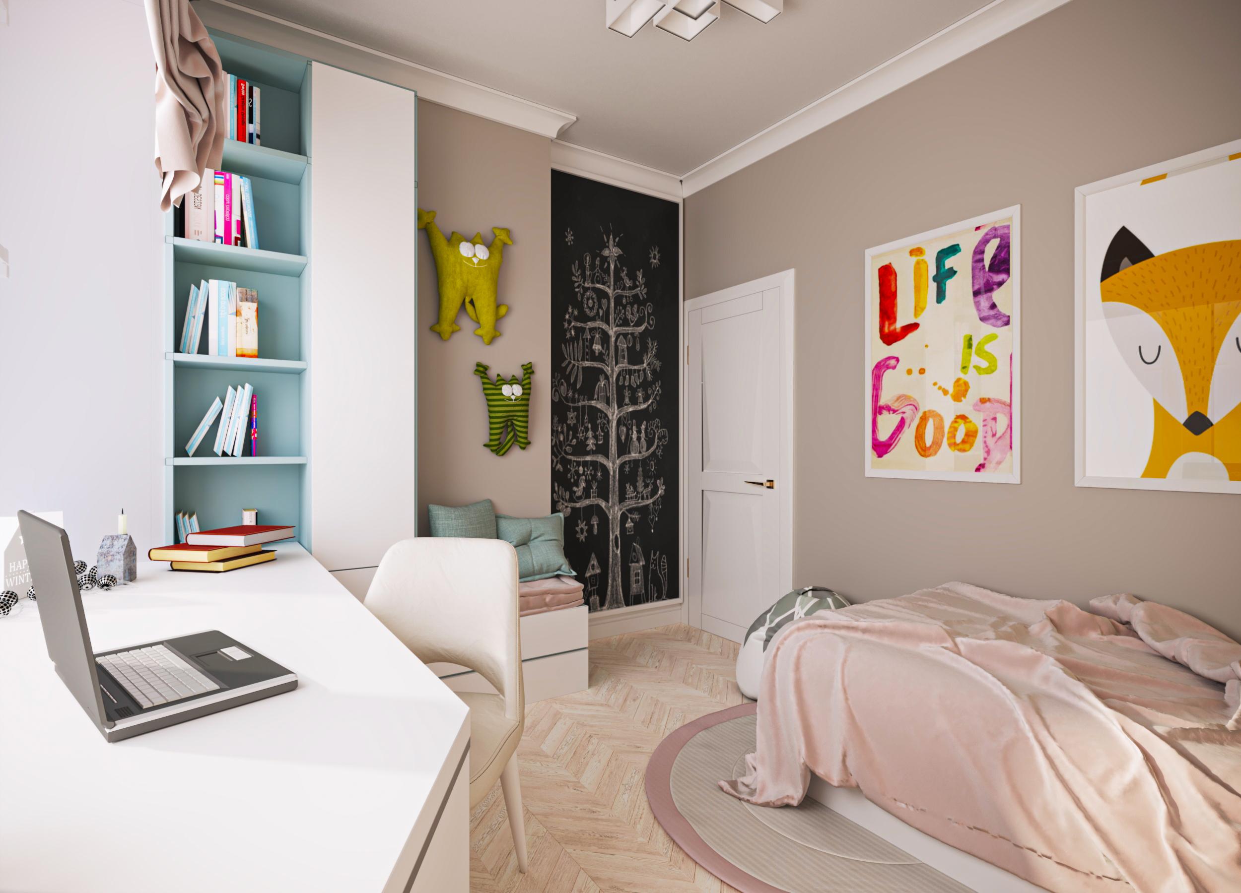 Детская для школьника