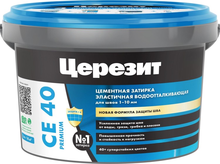 Цементные затирки Ceresit