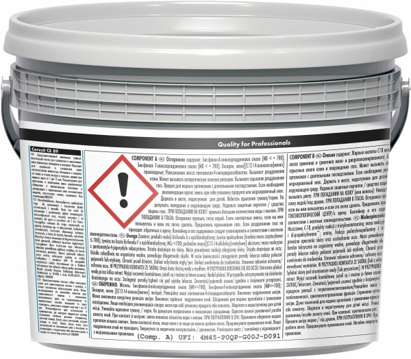 Эпоксидная затирка Ceresit