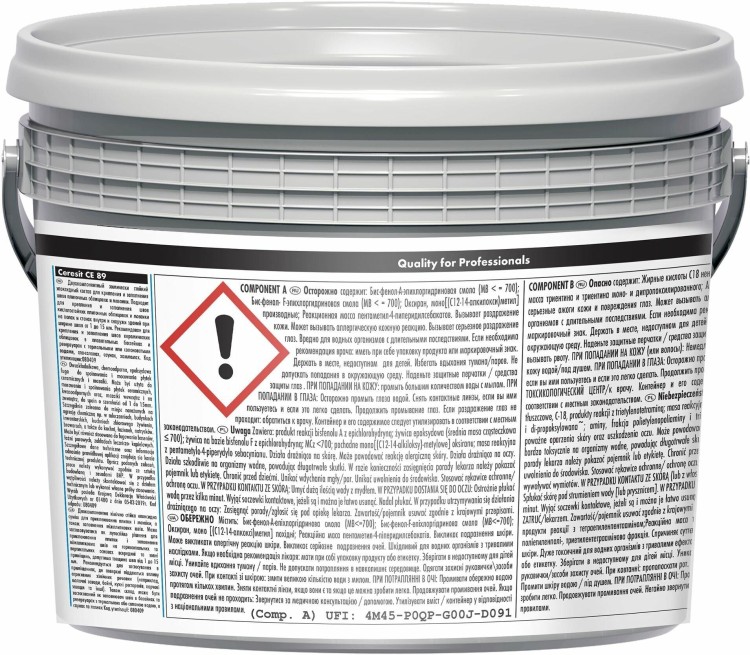 Эпоксидная затирка Ceresit