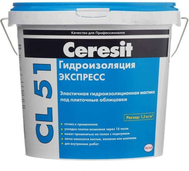 Гидроизоляция Cersit CL 51