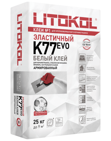 SUPERFLEX K77 БЕЛЫЙ