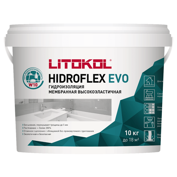 Гидроизоляционный состав HIDROFLEX 10кг