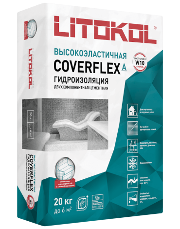 COVERFLEX