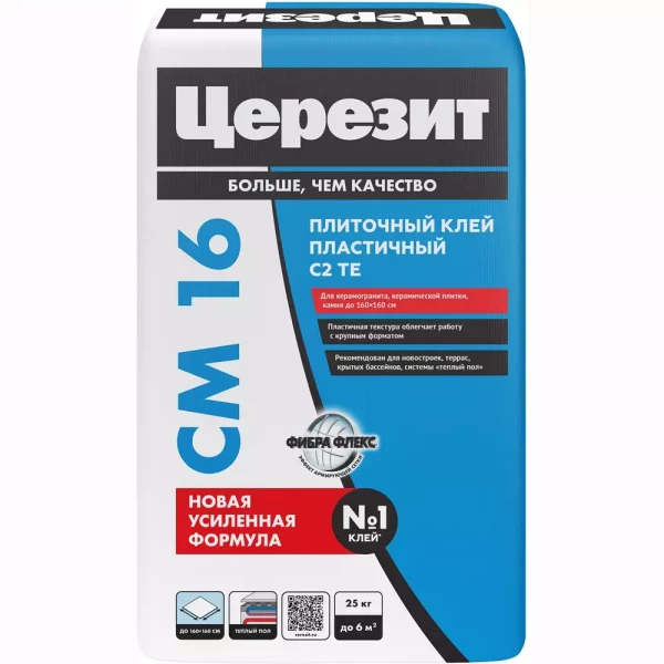 Клей для плитки Церезит CM 16