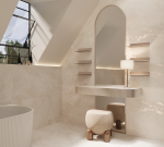Керамогранит БИСМАНТО КРЕМА / BISMANTO CREMA 60*120